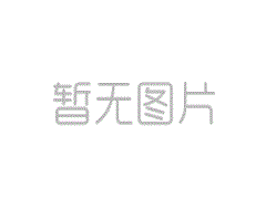 Y524-AЯʽUV254 COD
