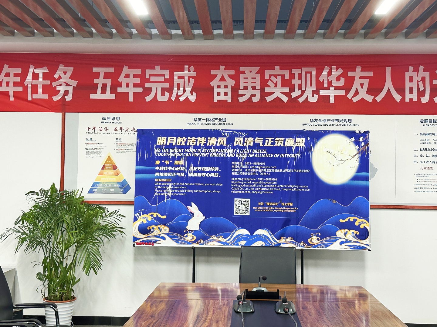 ballbet贝博循环_副本.jpg